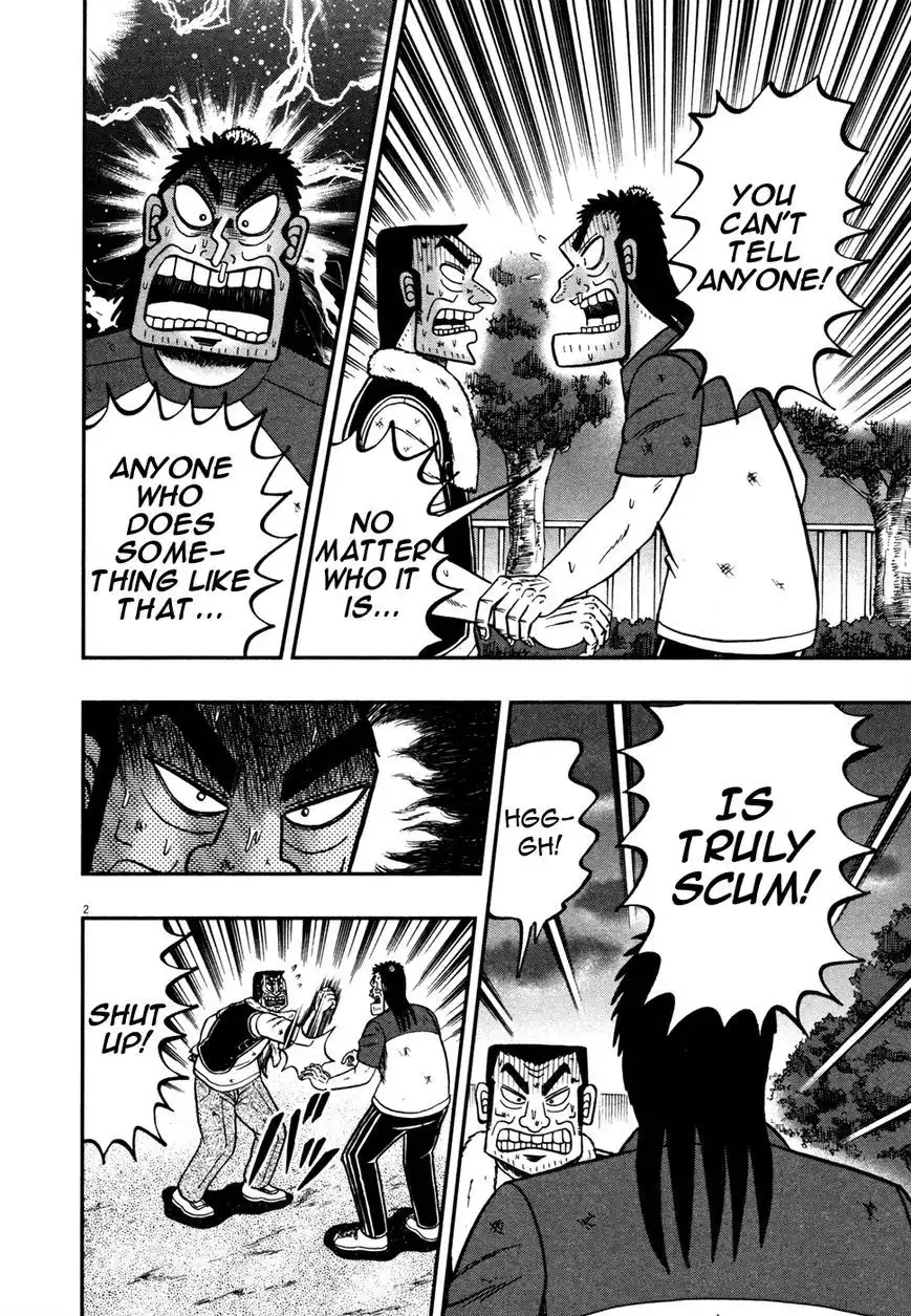 Shin Kurosawa - Saikyou Densetsu Chapter 22 2